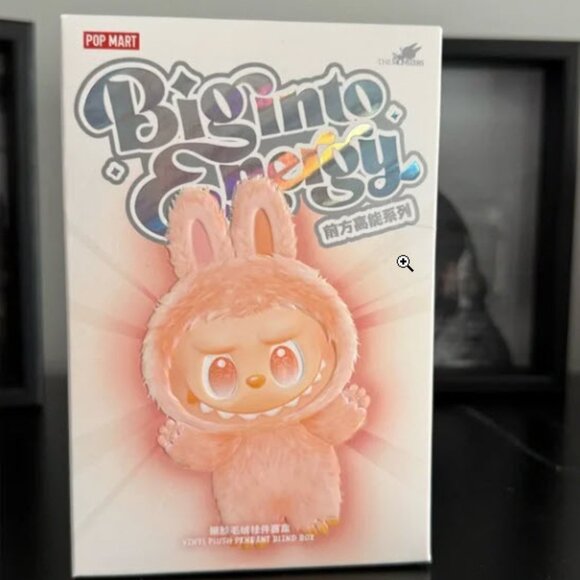 Pop Mart Big Into Energy Series Lababu - Hope - Picture 3 of 6